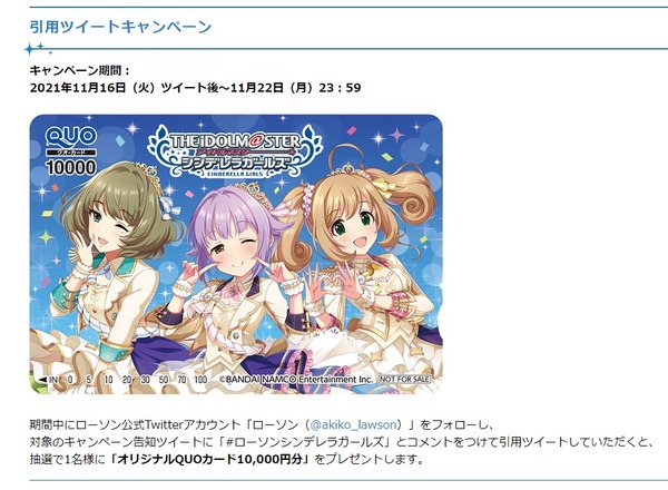 ダウンロード (1)
