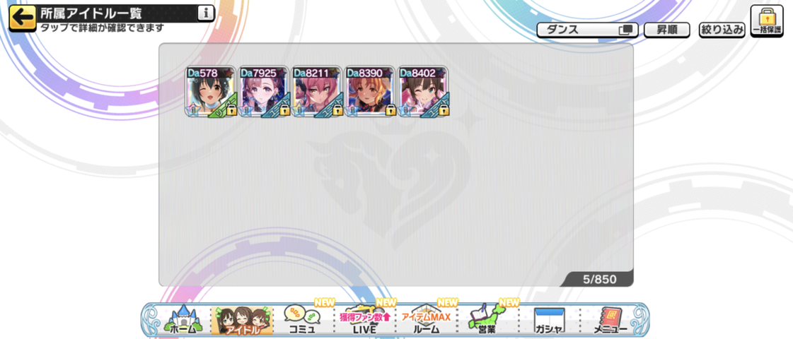 Screenshot_20250718-054008