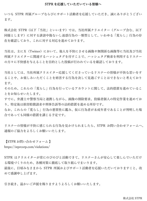 jGWaYVm