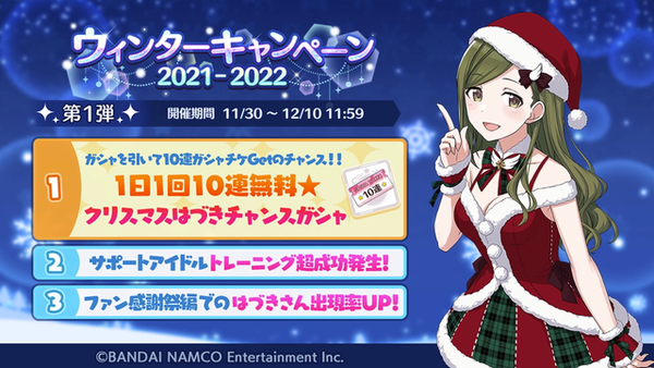 FFHhW29akAIegl1