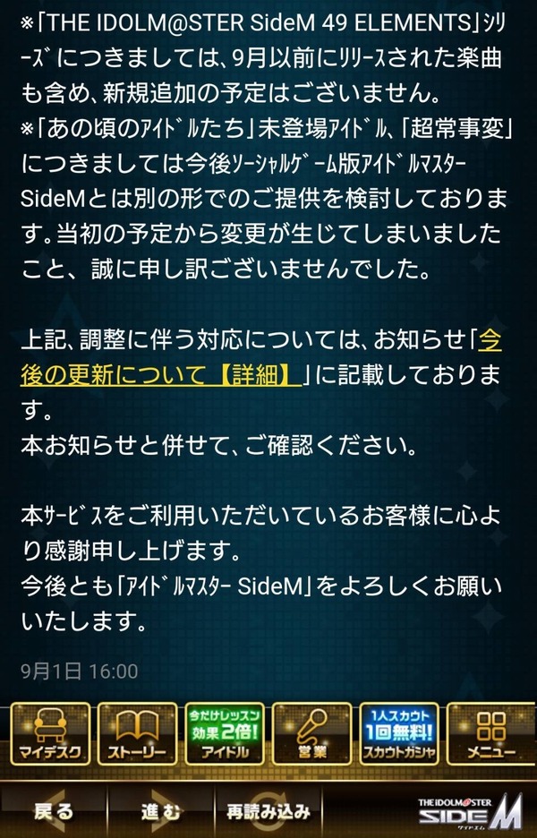 230240