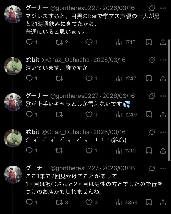 LT6EF51109I2J1DSUTCVHBF3