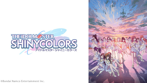 shinycolors-anime_L