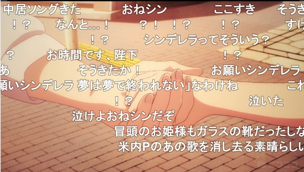 ダウンロード - 2023-05-18T081301.764