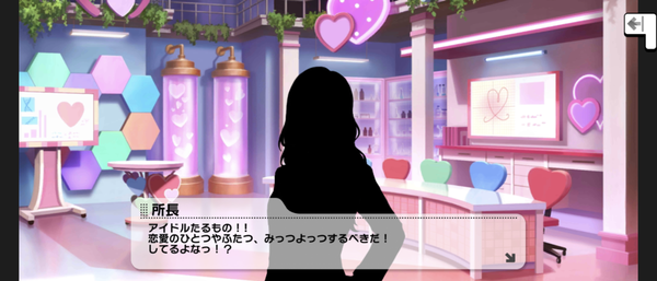 Screenshot_20231005-010113