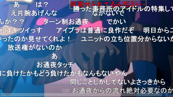 capture3334