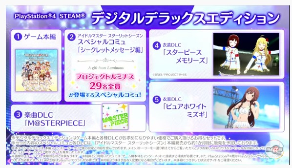 ダウンロード (2)