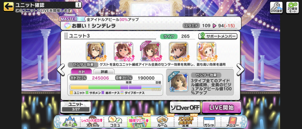 Screenshot_20220928-045417