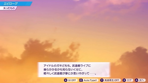 dZeQWw8