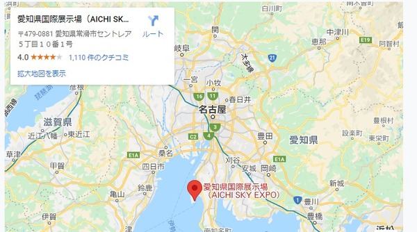 ダウンロード (4)