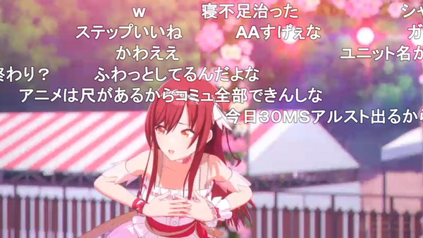 capture2157