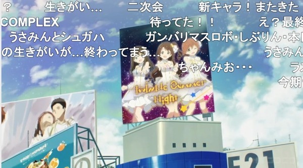 ダウンロード (43)