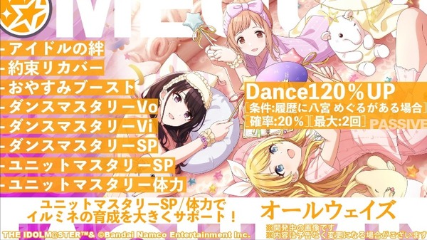 ダウンロード (9)