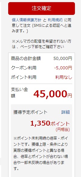 ダウンロード (3)
