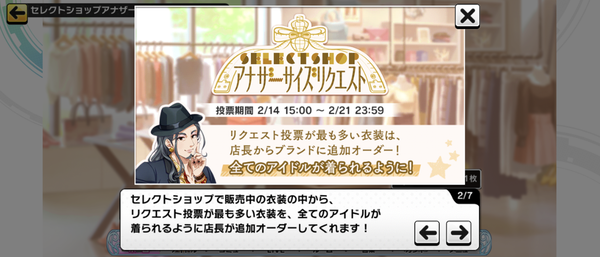 Screenshot_20230214-150118