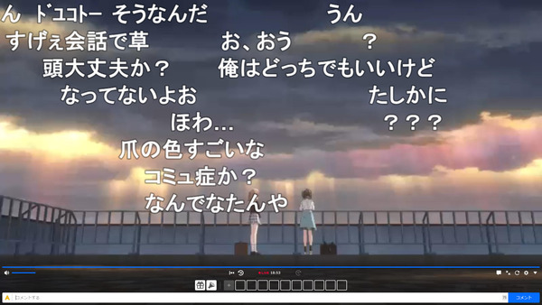 capture5174