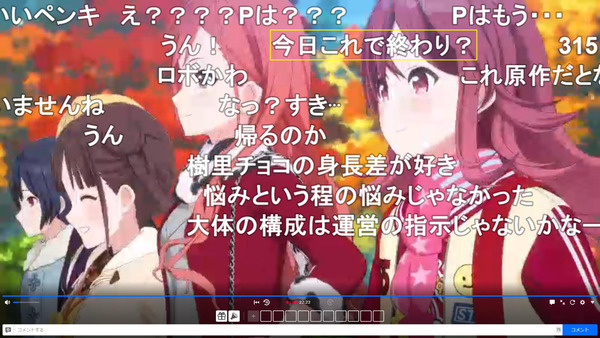 capture5503