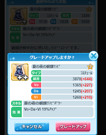 adawadw