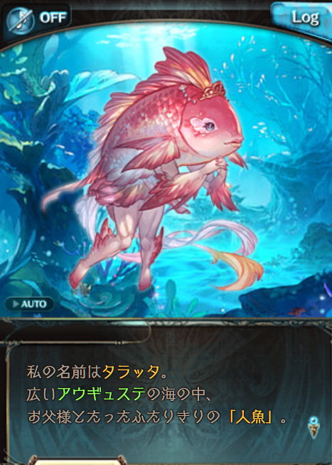 2f3255f3