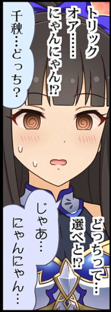 HiUnzSW