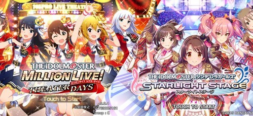 imas_650