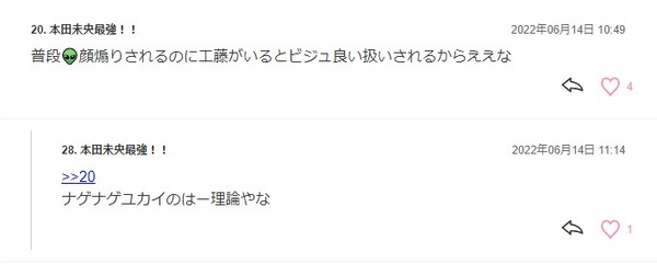 ダウンロード