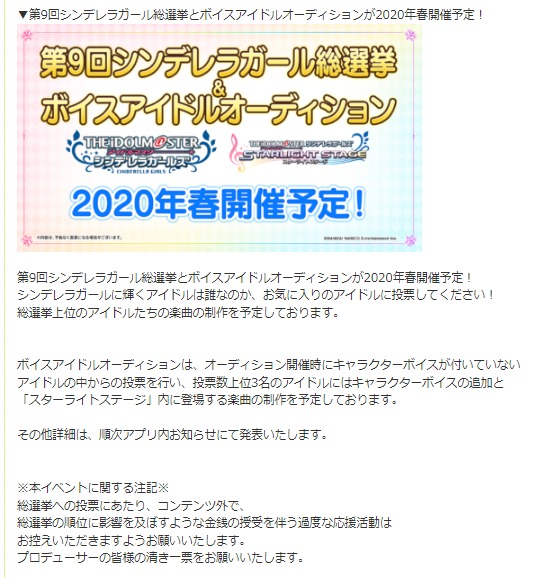 ダウンロード (3)