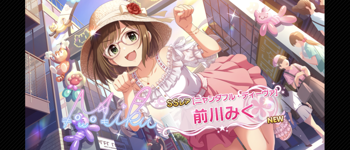 Screenshot_20250902-010239