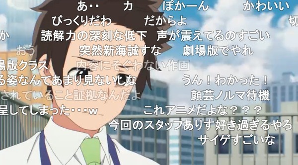 ダウンロード (64)