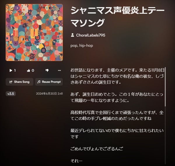 download