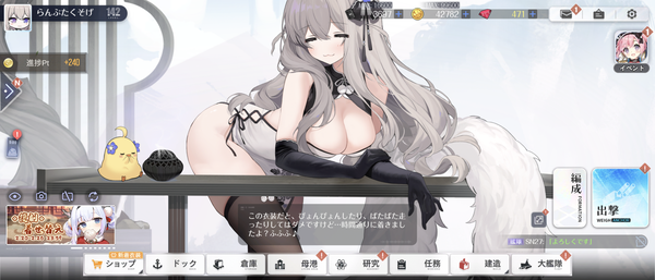 Screenshot_20250221-090916