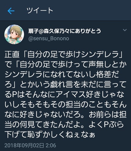 csCVBKU