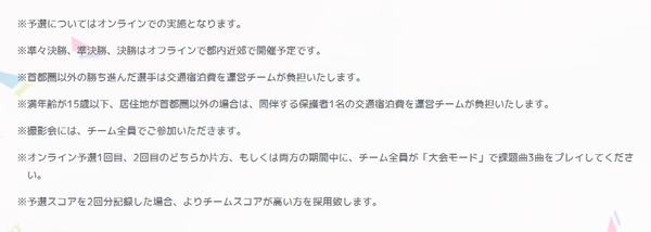 ダウンロード