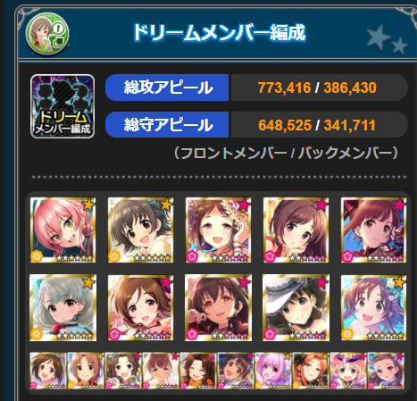 adwdwadwa