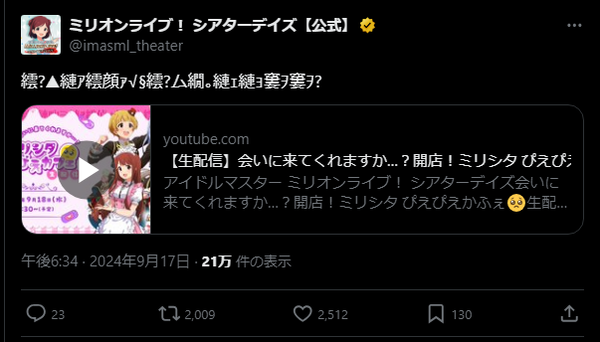 0b8d5b5b-f1c4-455e-a482-46099c4a1f3a