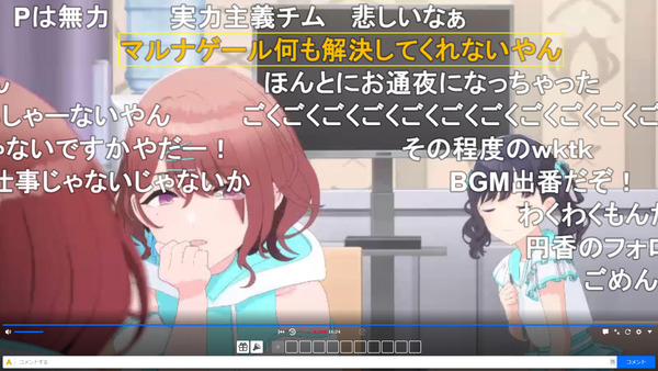 capture5136