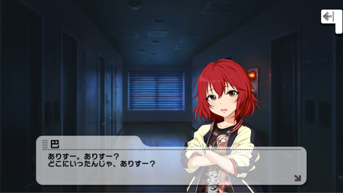 IMG_1657