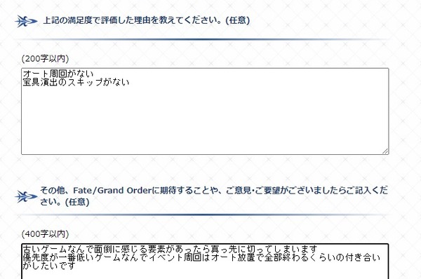 ダウンロード (7)