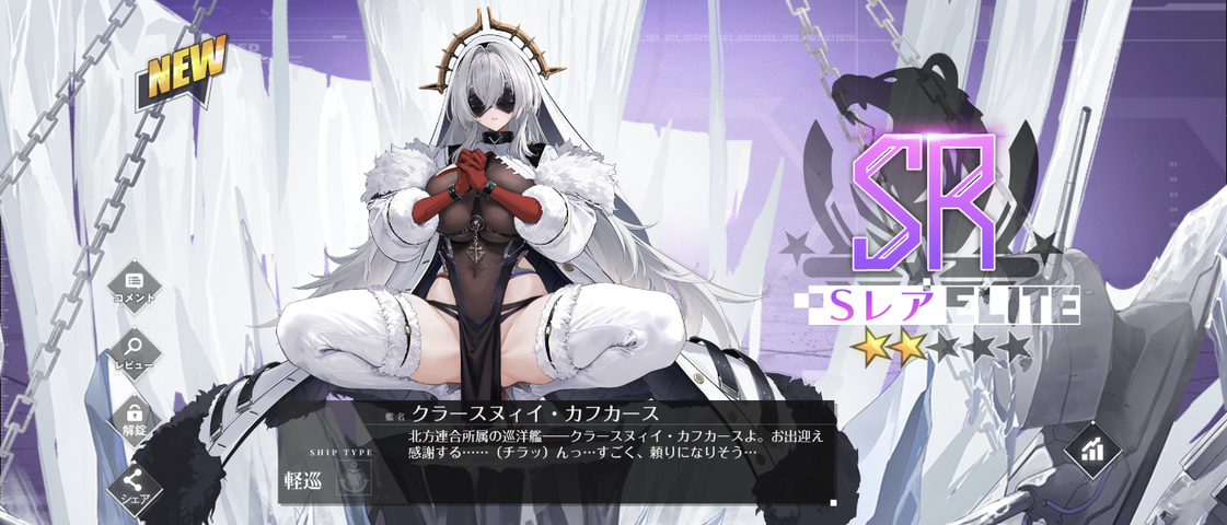 Screenshot_20260307-094545