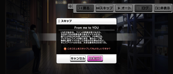 Screenshot_20230912-231141