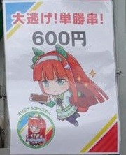 DpcxFkUUYAAK8TI