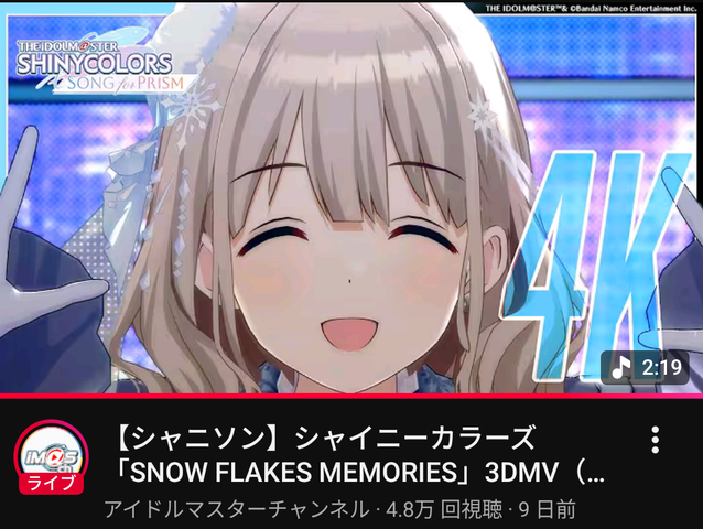 1260FAF4SULV22JNQ73O3380