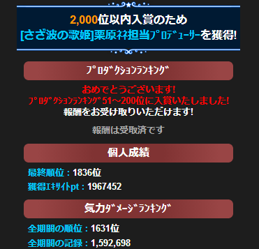 E38380E382A6E383B3E383ADE383BCE3838920(2)-457b3