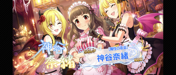 Screenshot_20240910-170028