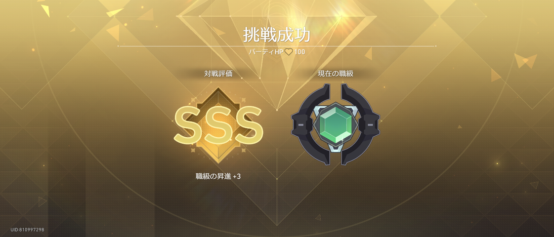 Screenshot_20251117-060306