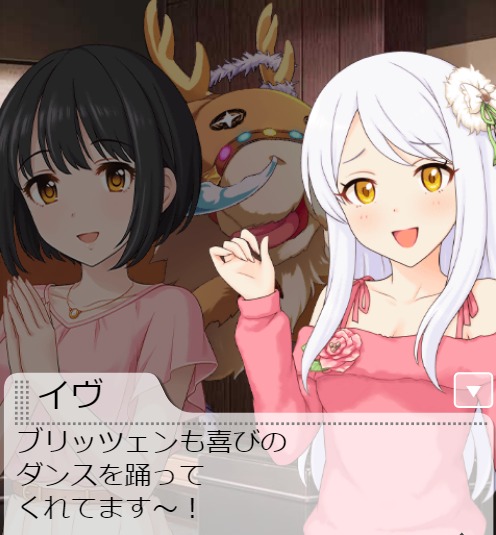 ダウンロード (11)