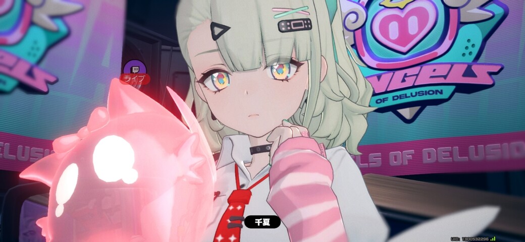 Screenshot_20260206_161244_Zenless Zone Zero