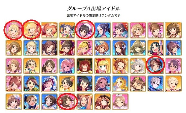 ダウンロード