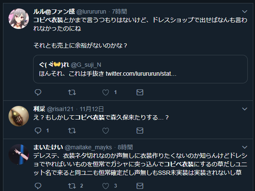 hddhrhhrd
