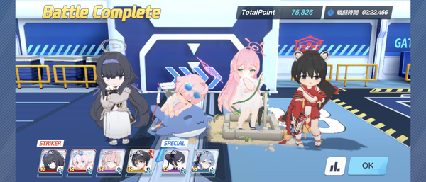 Screenshot_20241011-043915